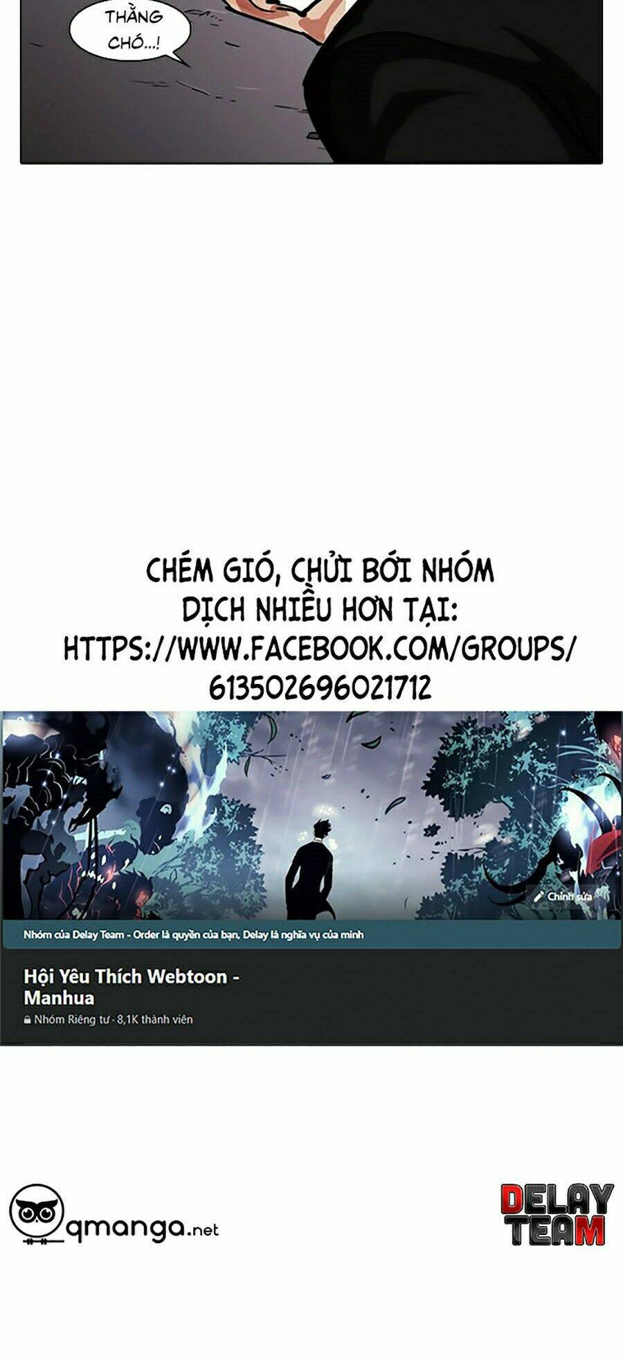 Hoán Đổi Nhiệm Màu Chapter 244 - Trang 2
