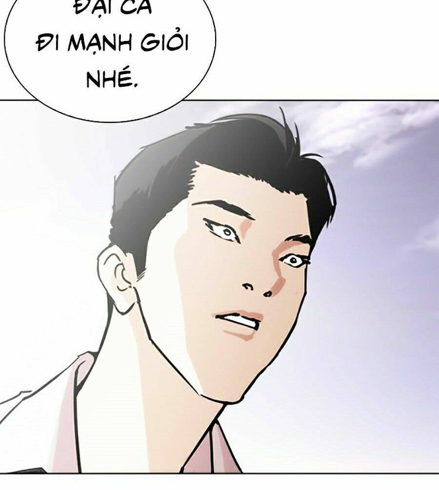 Hoán Đổi Nhiệm Màu Chapter 244 - Trang 2