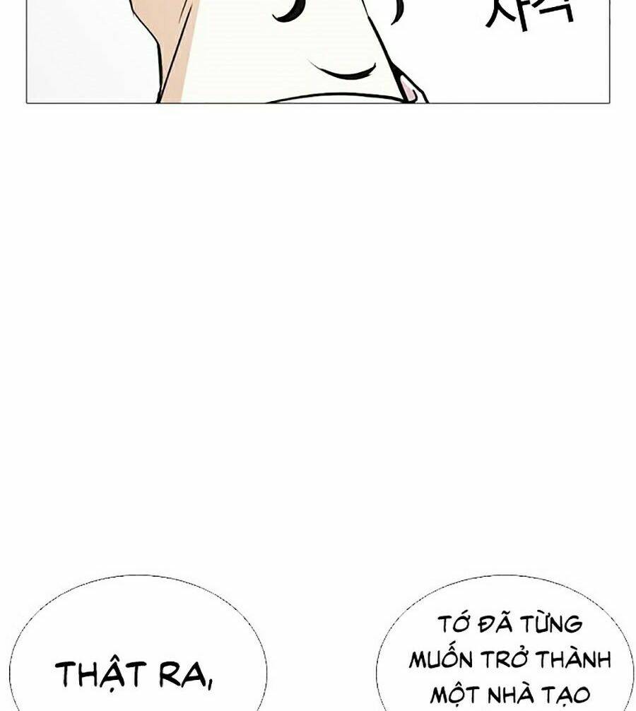 Hoán Đổi Nhiệm Màu Chapter 244 - Trang 2