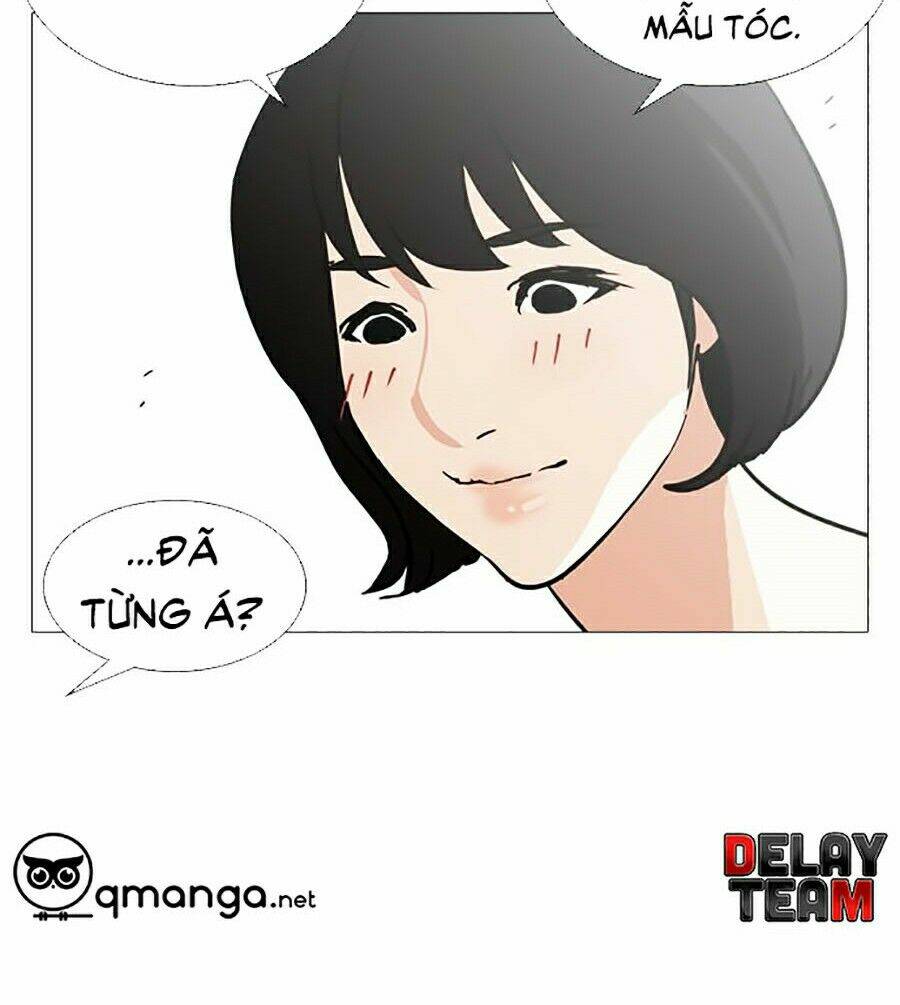 Hoán Đổi Nhiệm Màu Chapter 244 - Trang 2