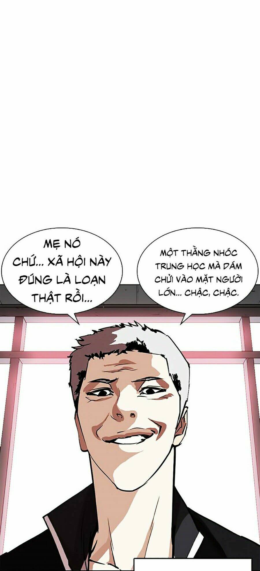 Hoán Đổi Nhiệm Màu Chapter 244 - Trang 2