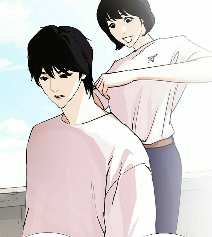 Hoán Đổi Nhiệm Màu Chapter 244 - Trang 2