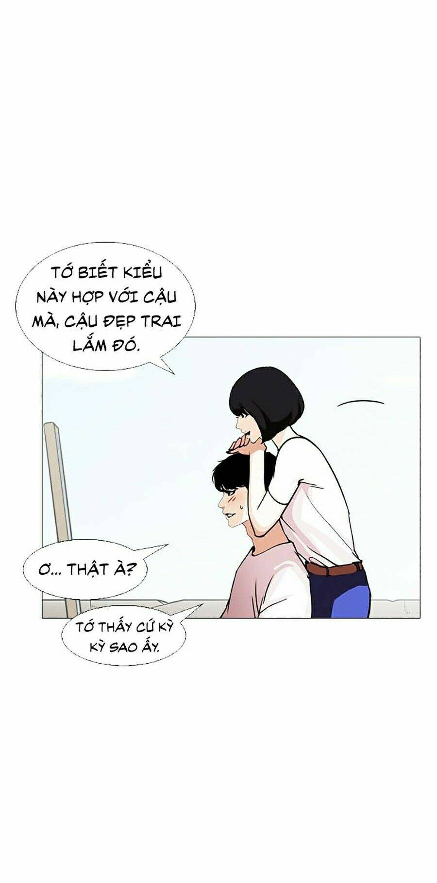 Hoán Đổi Nhiệm Màu Chapter 244 - Trang 2