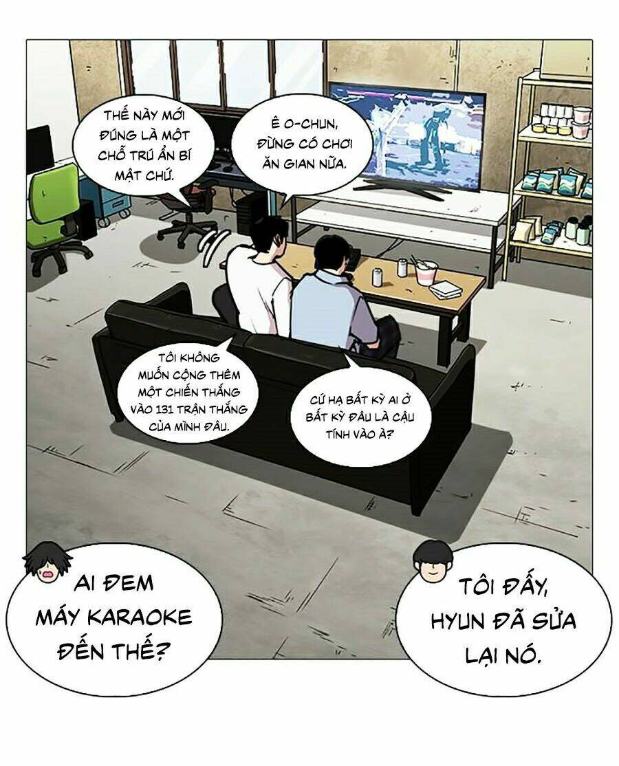 Hoán Đổi Nhiệm Màu Chapter 244 - Trang 2