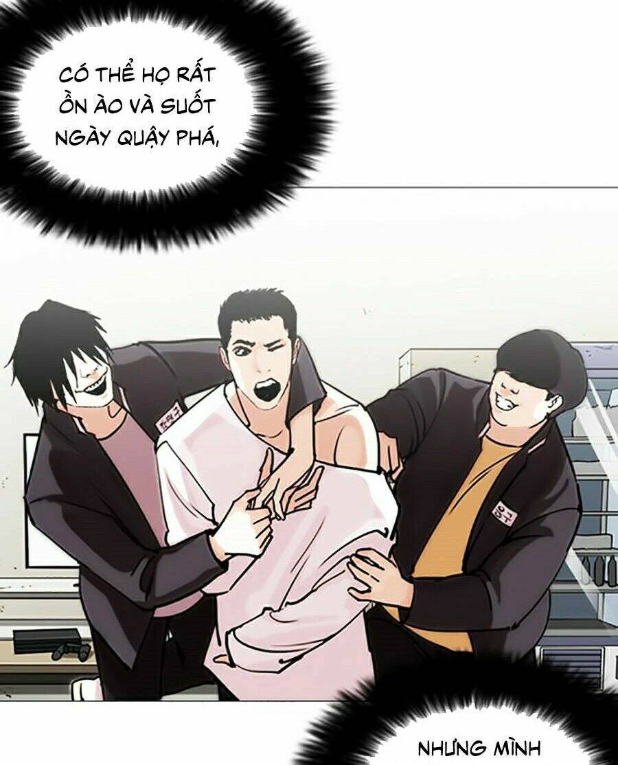 Hoán Đổi Nhiệm Màu Chapter 244 - Trang 2