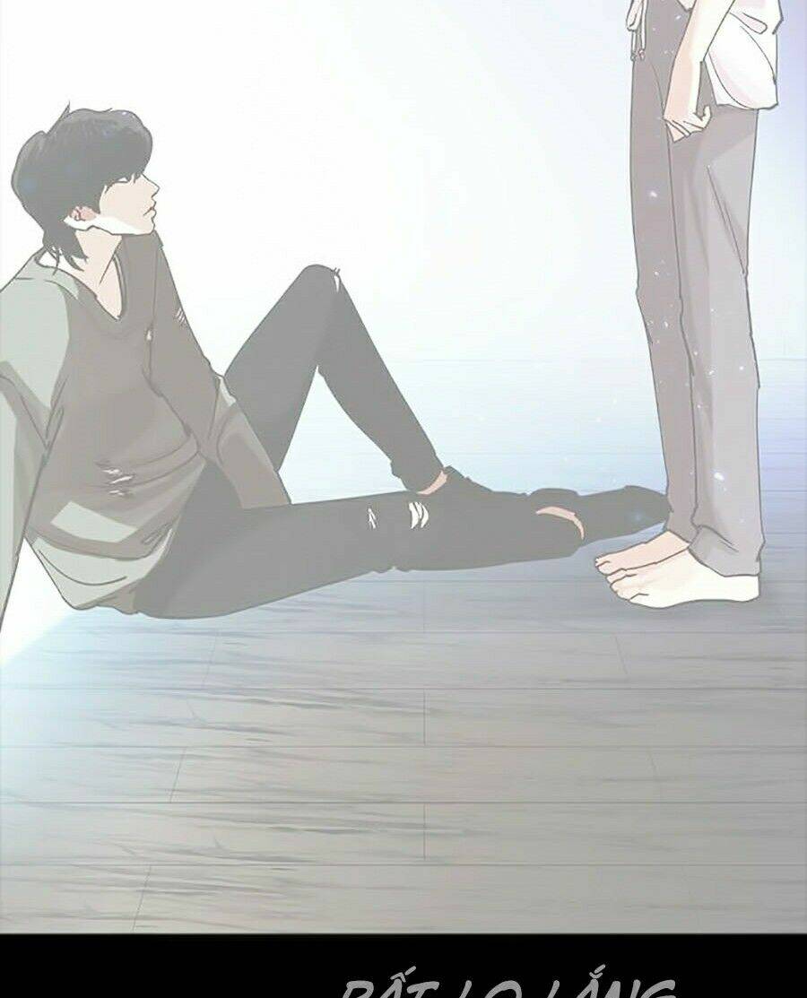 Hoán Đổi Nhiệm Màu Chapter 244 - Trang 2