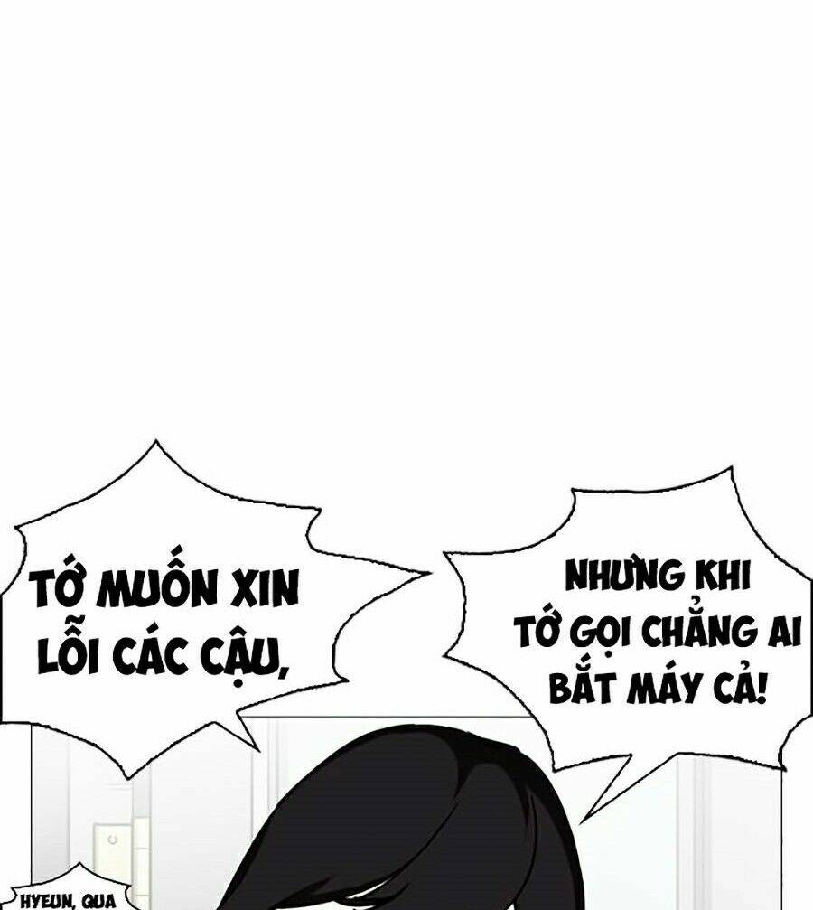 Hoán Đổi Nhiệm Màu Chapter 245 - Trang 2