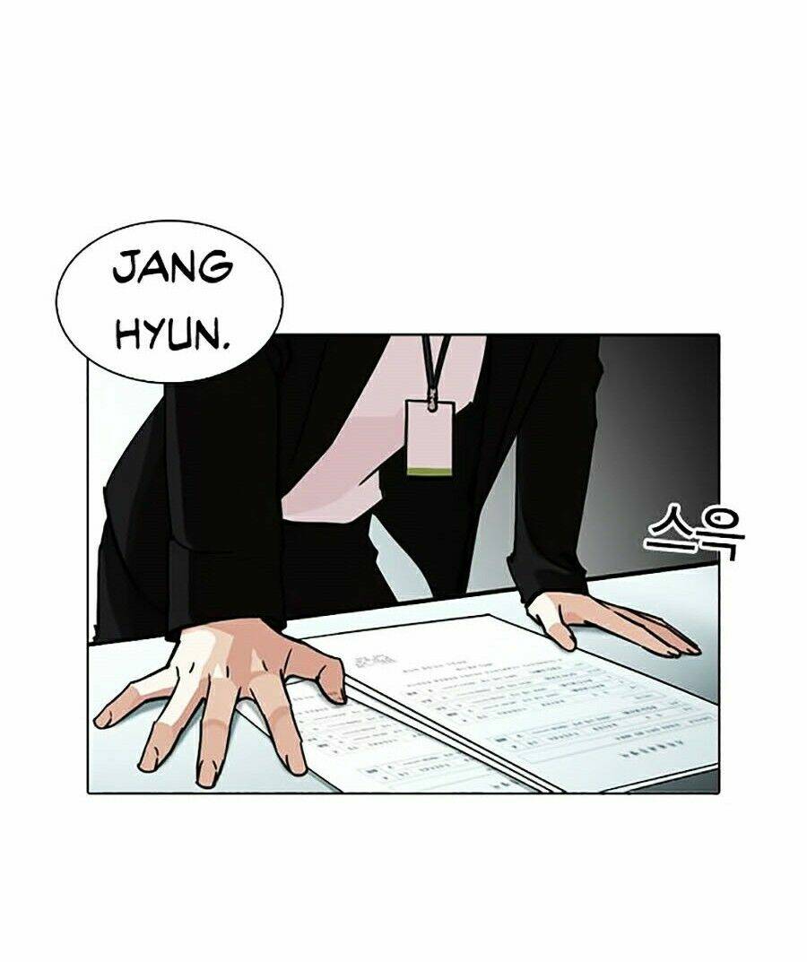 Hoán Đổi Nhiệm Màu Chapter 245 - Trang 2