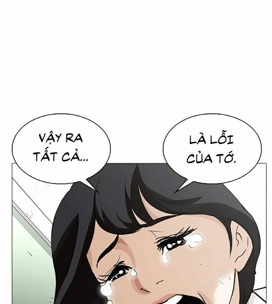 Hoán Đổi Nhiệm Màu Chapter 245 - Trang 2