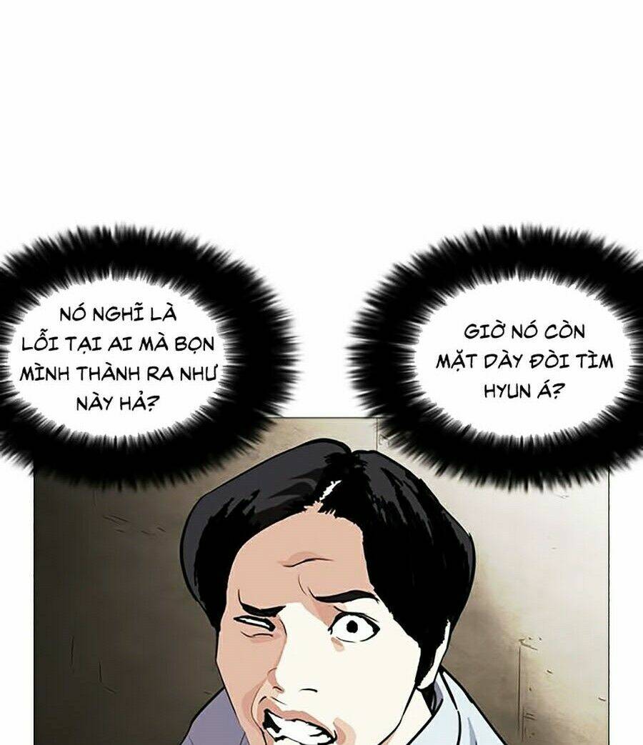 Hoán Đổi Nhiệm Màu Chapter 245 - Trang 2