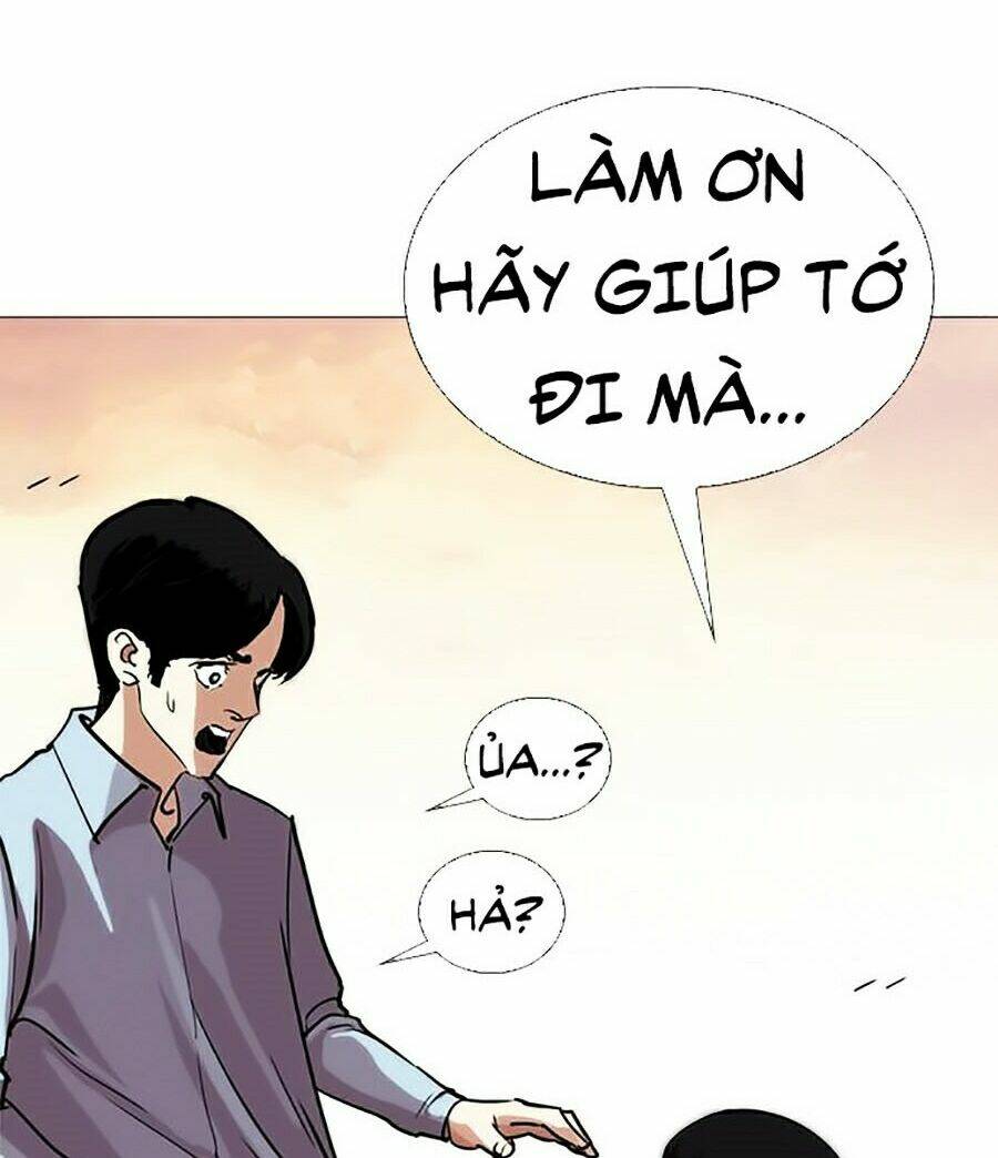 Hoán Đổi Nhiệm Màu Chapter 245 - Trang 2