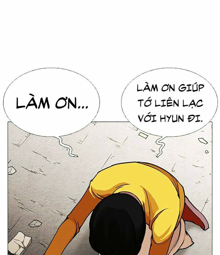 Hoán Đổi Nhiệm Màu Chapter 245 - Trang 2