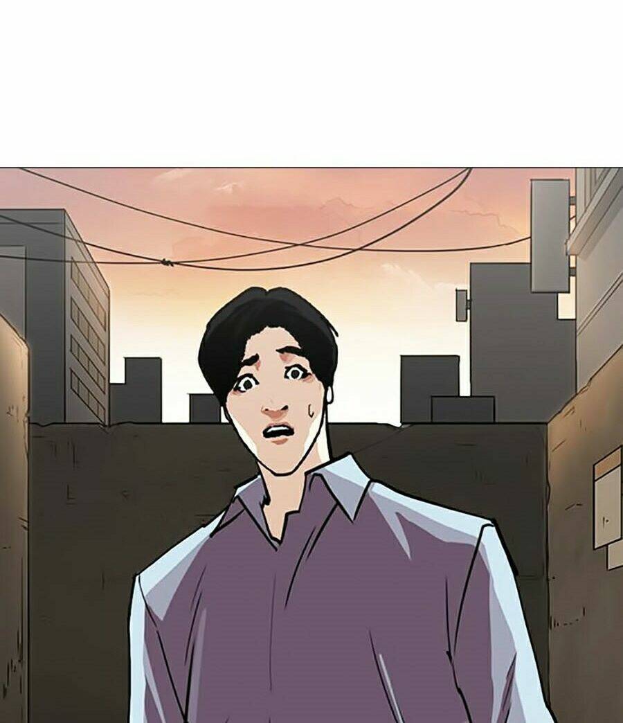 Hoán Đổi Nhiệm Màu Chapter 245 - Trang 2