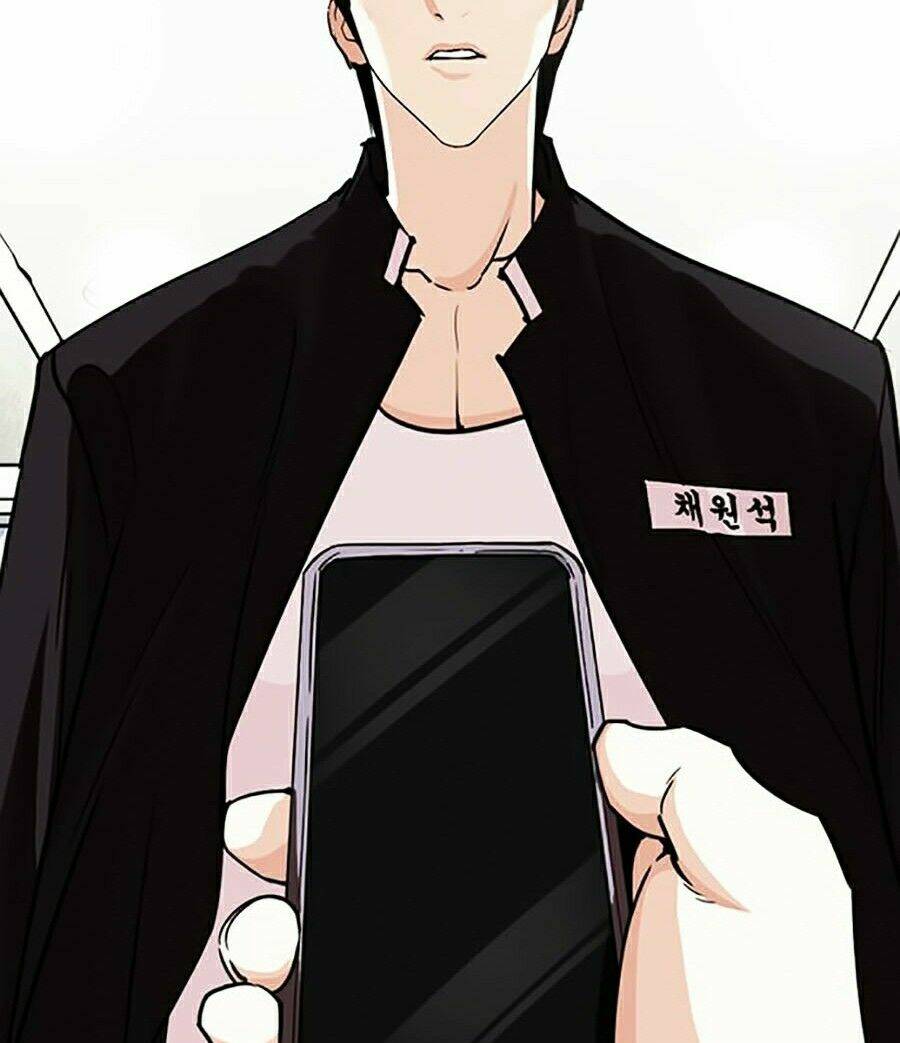 Hoán Đổi Nhiệm Màu Chapter 245 - Trang 2