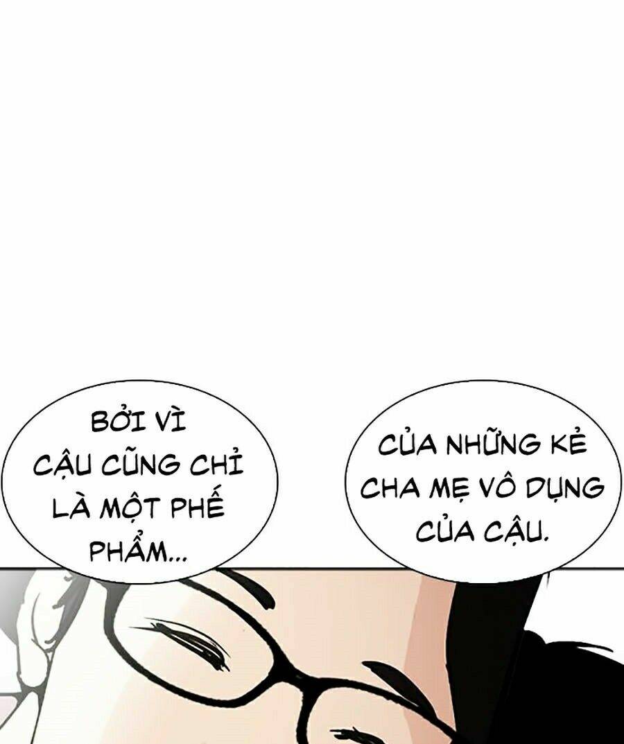 Hoán Đổi Nhiệm Màu Chapter 245 - Trang 2