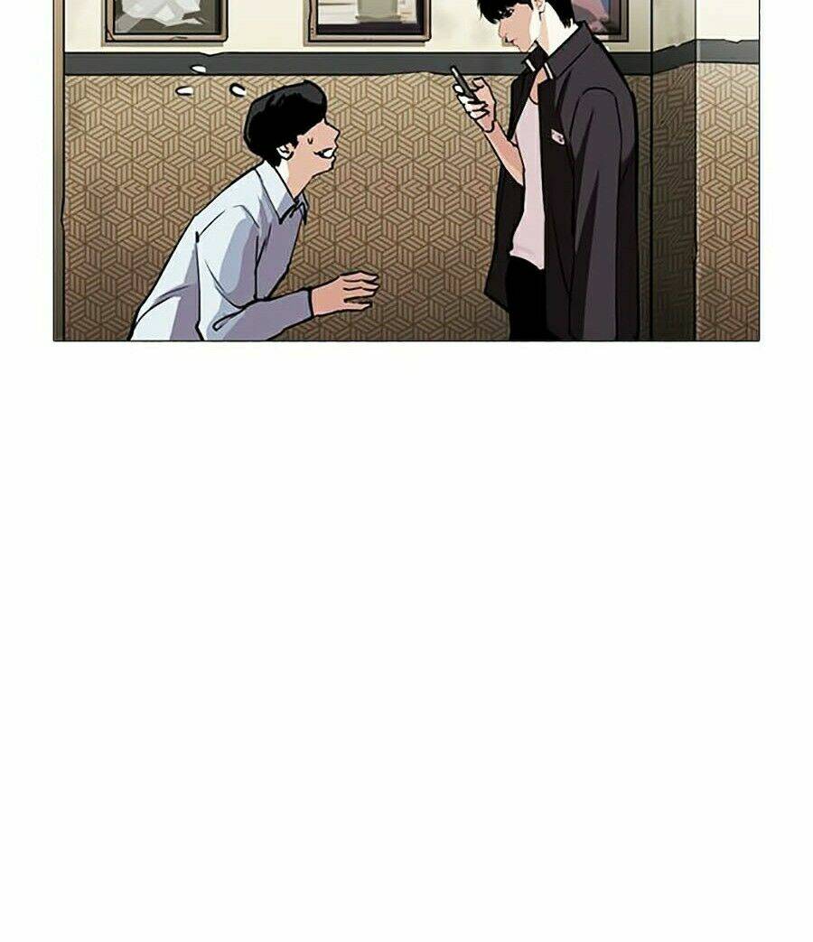 Hoán Đổi Nhiệm Màu Chapter 245 - Trang 2