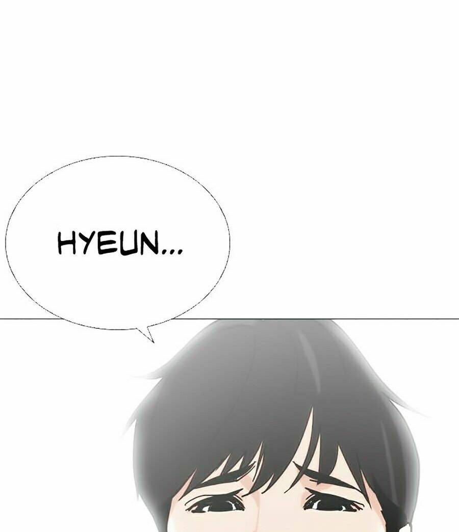 Hoán Đổi Nhiệm Màu Chapter 245 - Trang 2