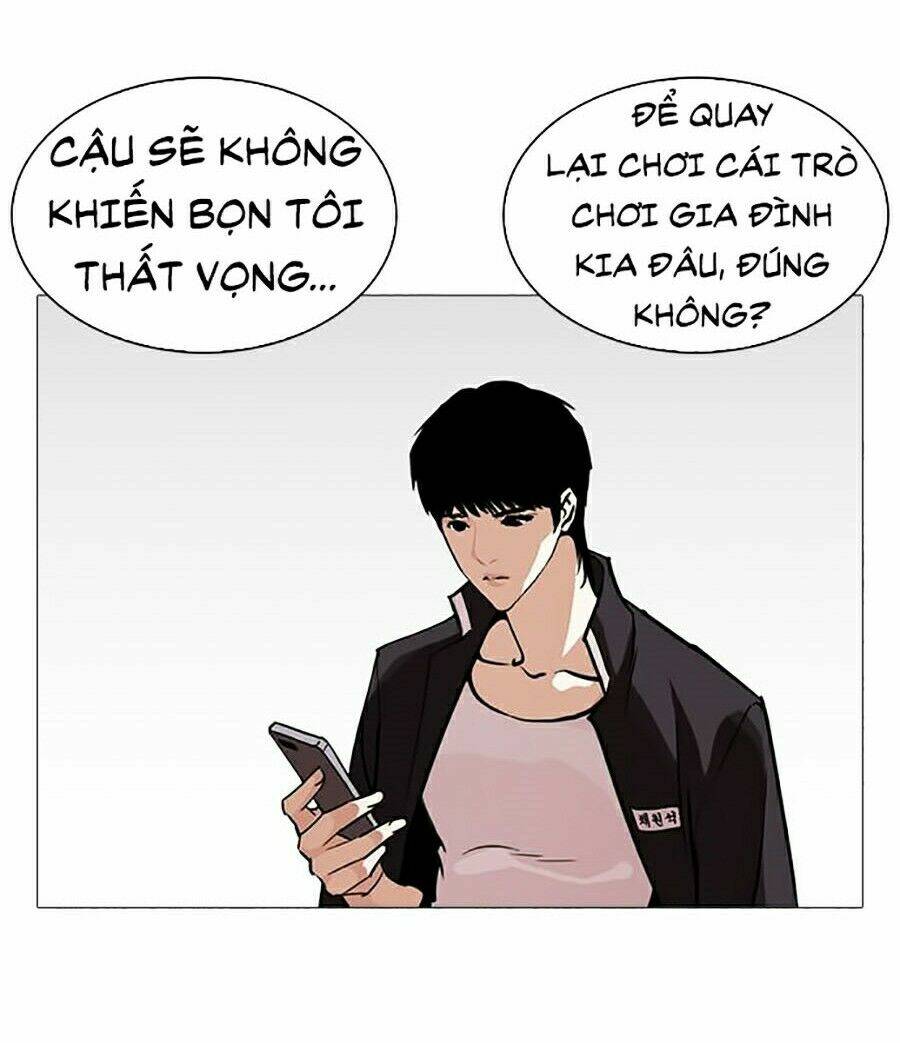 Hoán Đổi Nhiệm Màu Chapter 245 - Trang 2
