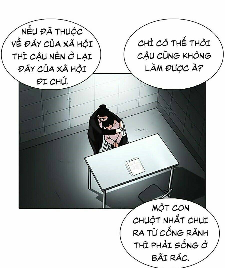 Hoán Đổi Nhiệm Màu Chapter 245 - Trang 2