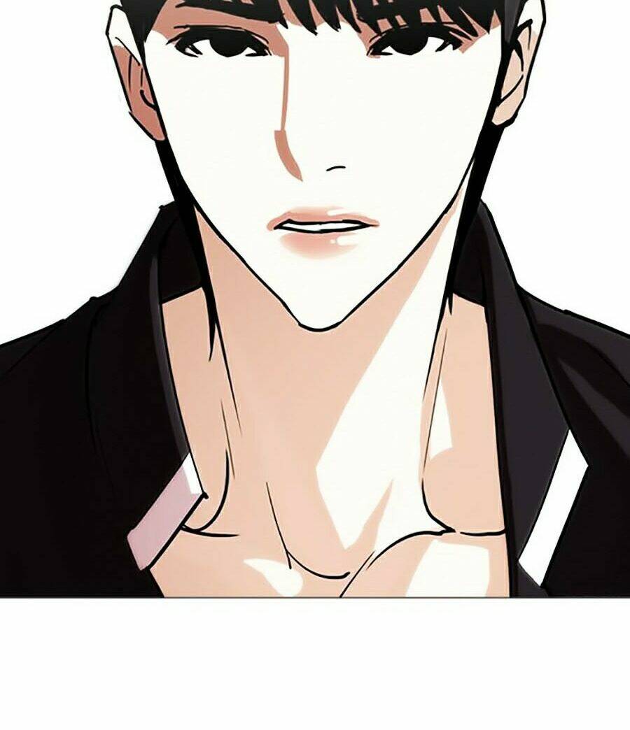 Hoán Đổi Nhiệm Màu Chapter 245 - Trang 2