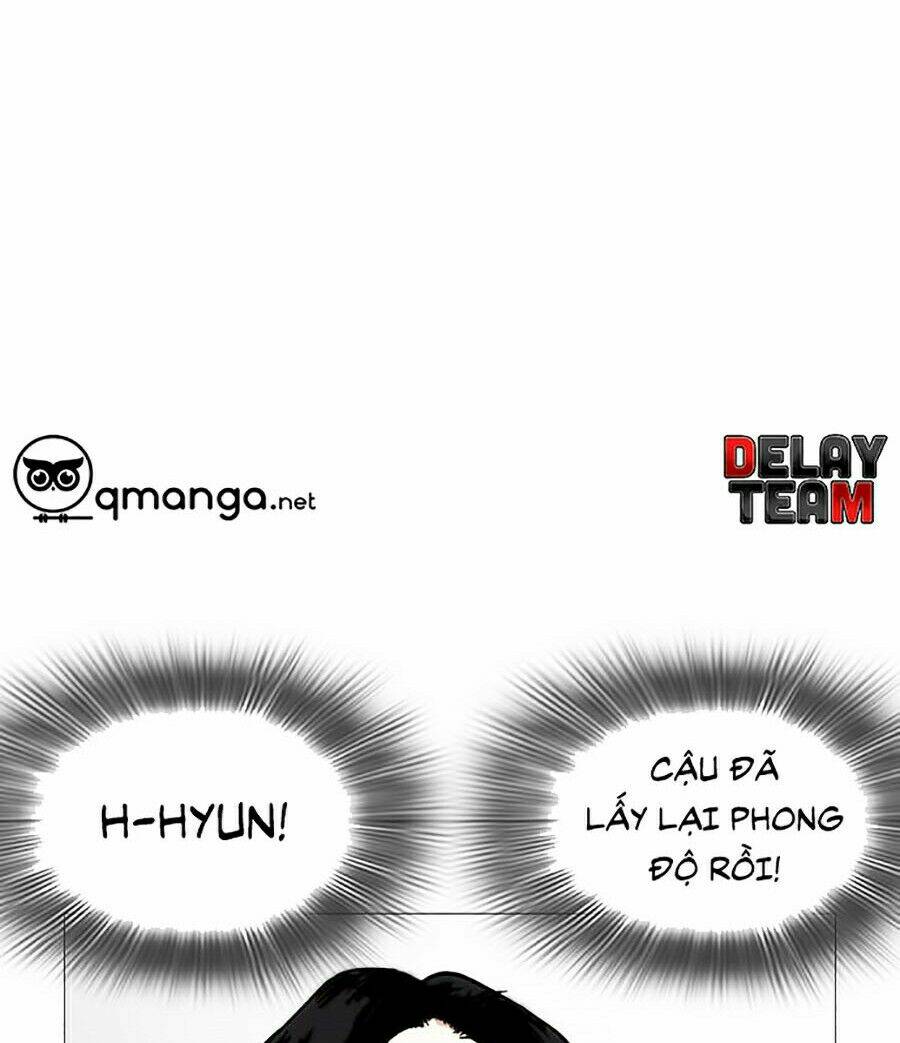 Hoán Đổi Nhiệm Màu Chapter 245 - Trang 2