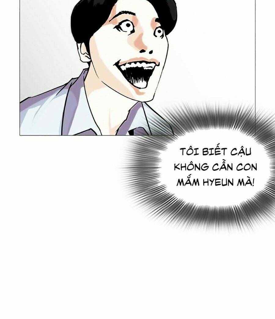 Hoán Đổi Nhiệm Màu Chapter 245 - Trang 2