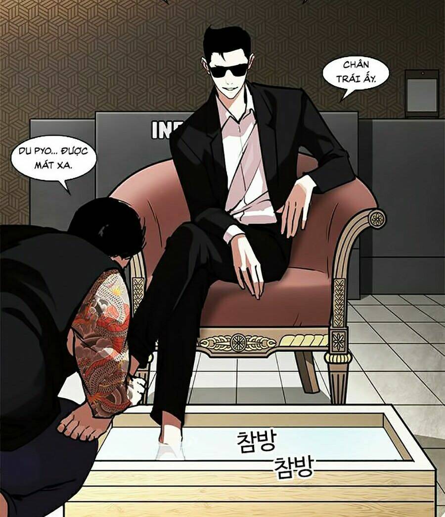 Hoán Đổi Nhiệm Màu Chapter 245 - Trang 2