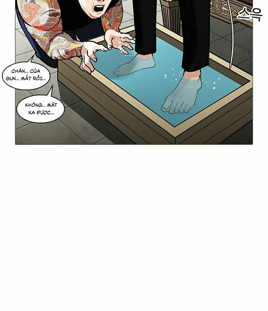 Hoán Đổi Nhiệm Màu Chapter 245 - Trang 2