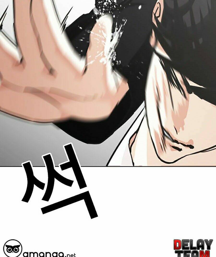 Hoán Đổi Nhiệm Màu Chapter 245 - Trang 2