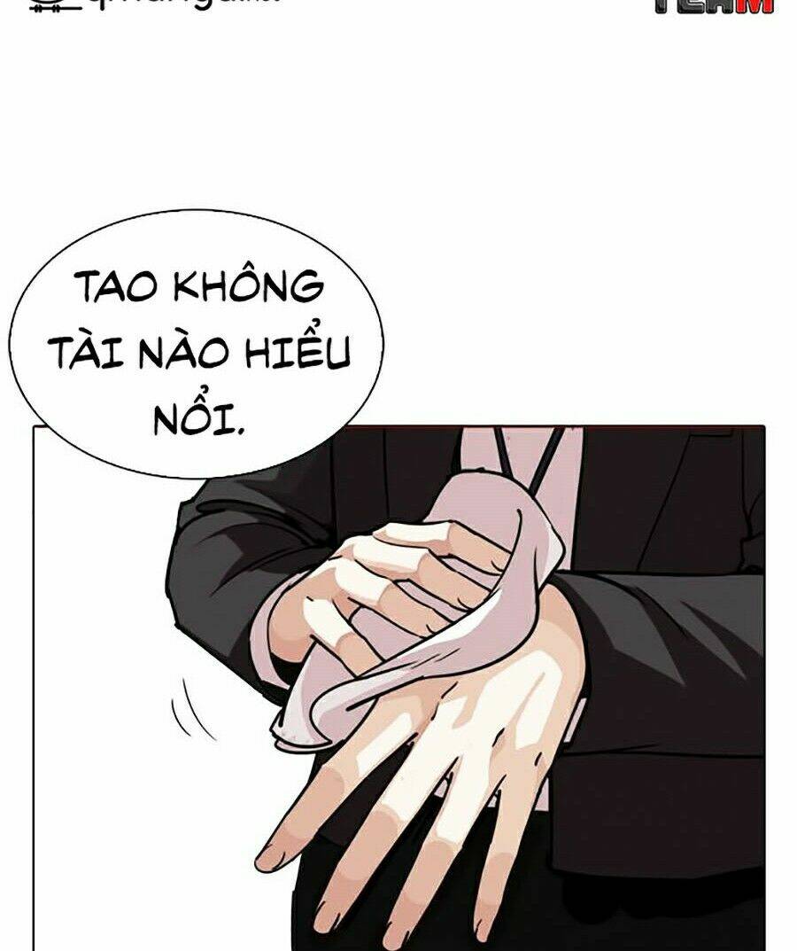 Hoán Đổi Nhiệm Màu Chapter 245 - Trang 2