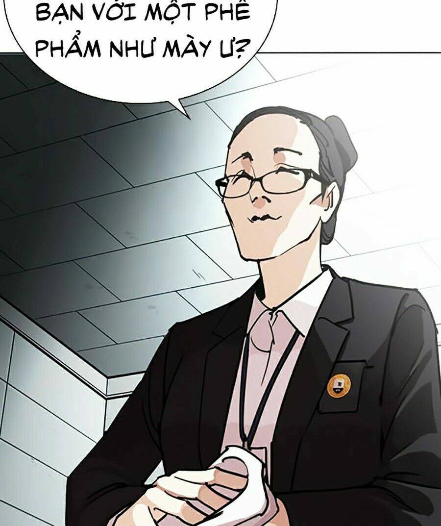 Hoán Đổi Nhiệm Màu Chapter 245 - Trang 2