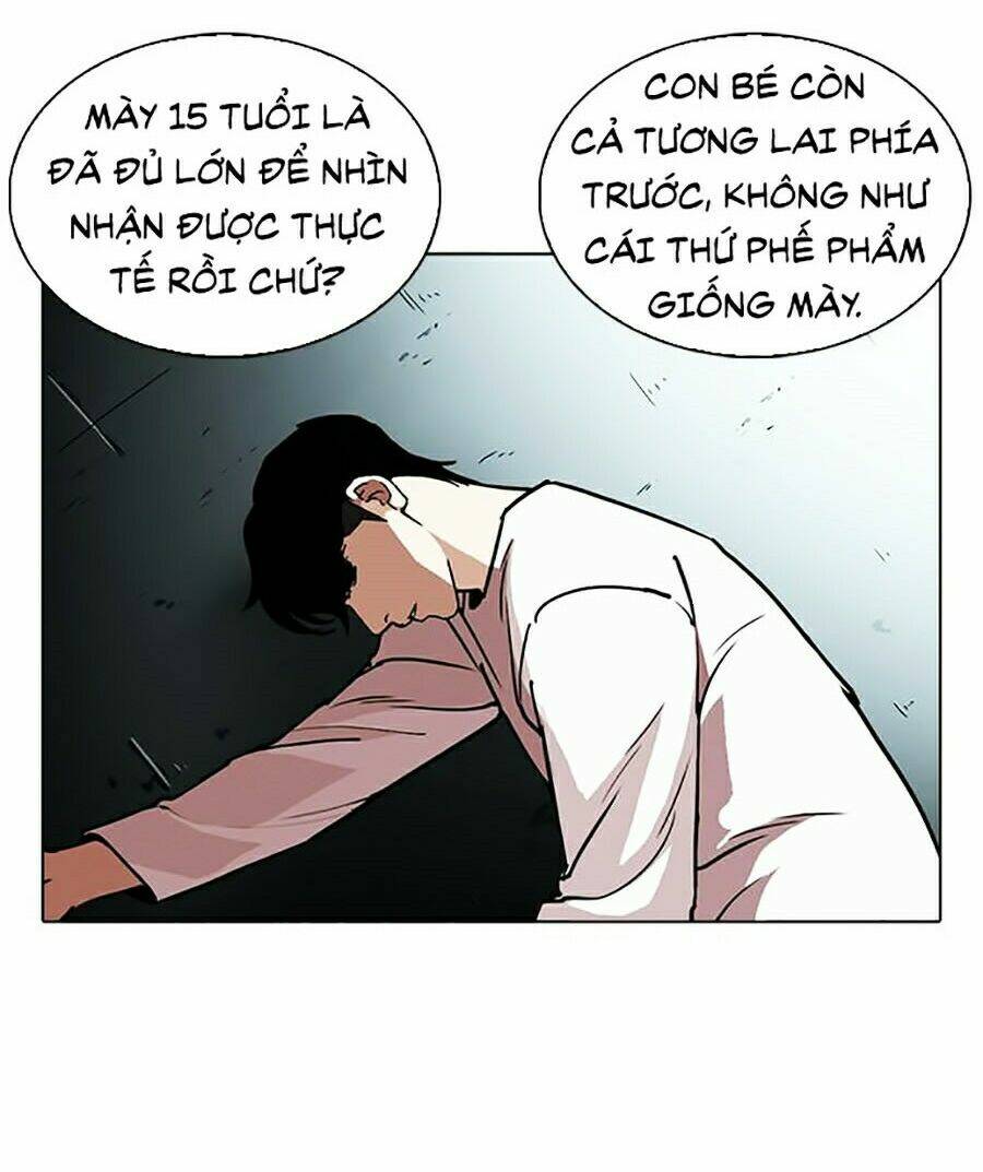 Hoán Đổi Nhiệm Màu Chapter 245 - Trang 2