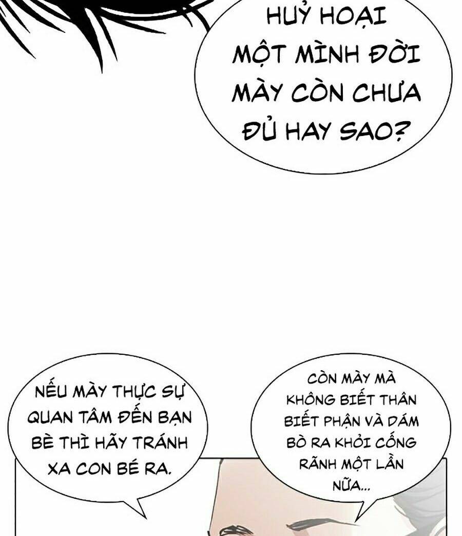 Hoán Đổi Nhiệm Màu Chapter 245 - Trang 2