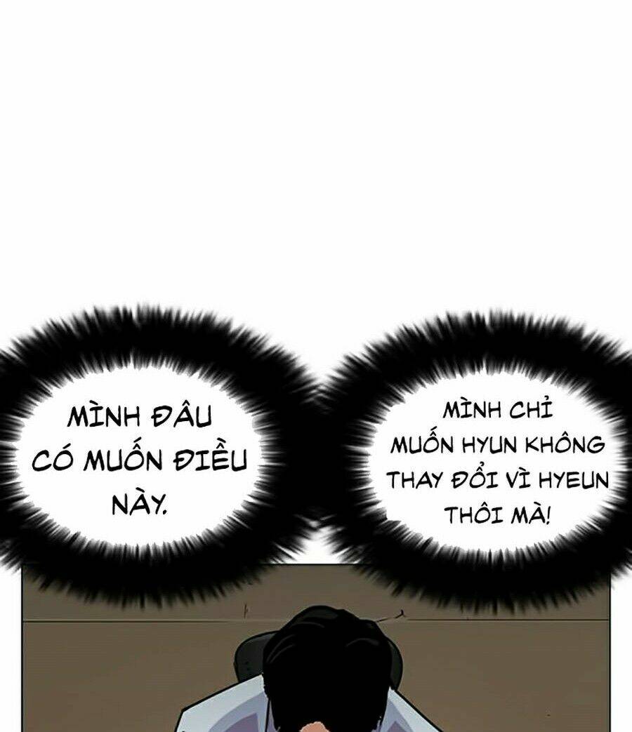 Hoán Đổi Nhiệm Màu Chapter 245 - Trang 2