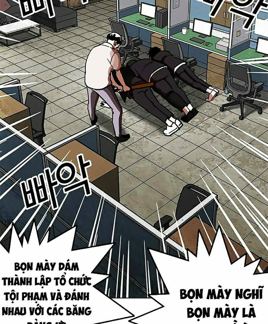 Hoán Đổi Nhiệm Màu Chapter 245 - Trang 2