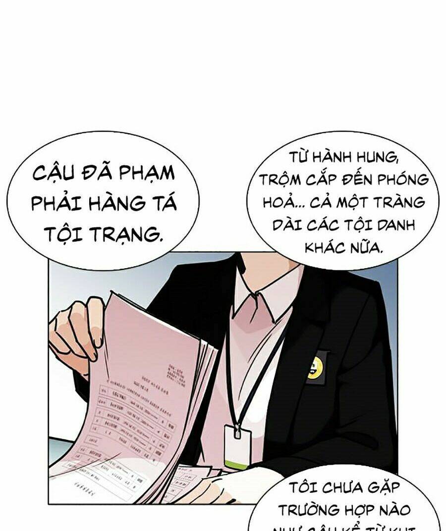 Hoán Đổi Nhiệm Màu Chapter 245 - Trang 2