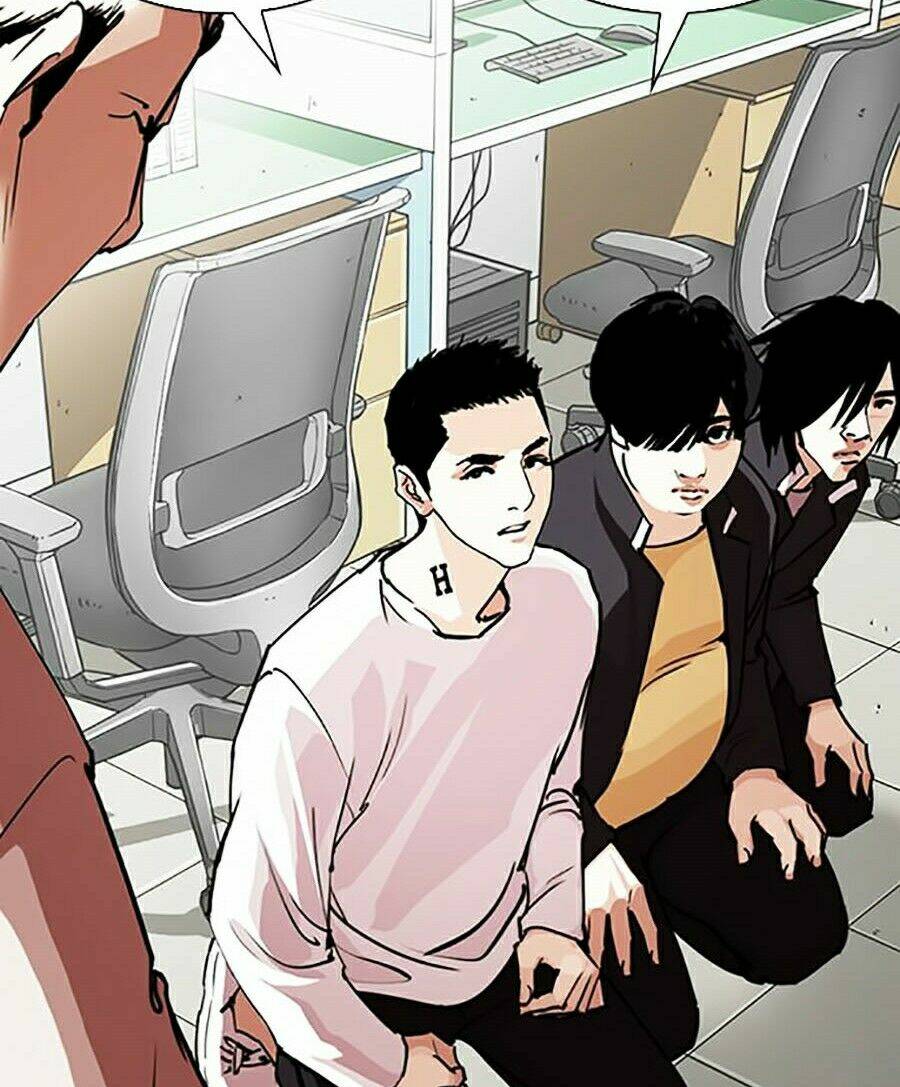 Hoán Đổi Nhiệm Màu Chapter 245 - Trang 2