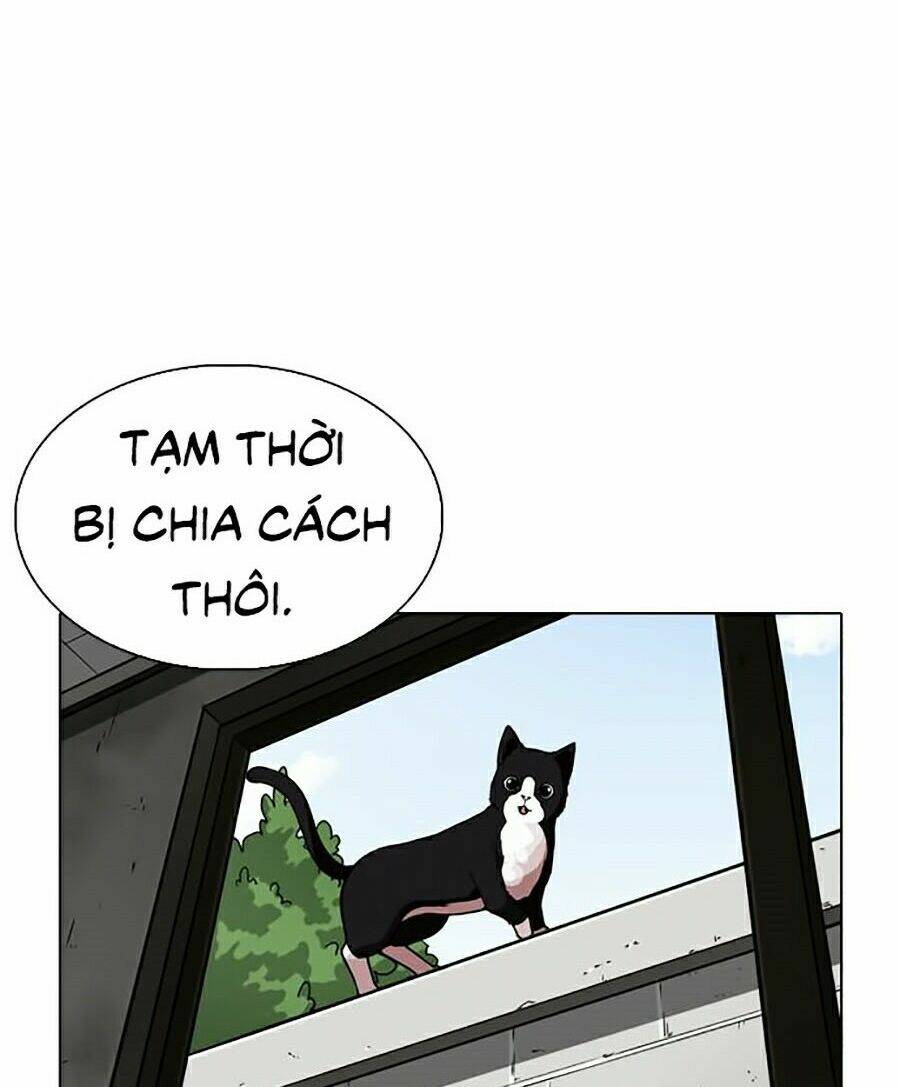 Hoán Đổi Nhiệm Màu Chapter 245 - Trang 2
