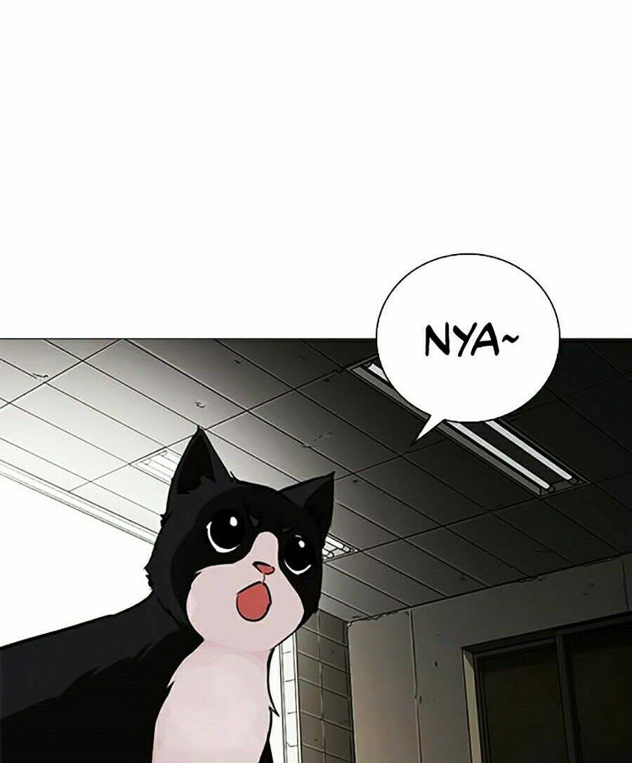 Hoán Đổi Nhiệm Màu Chapter 245 - Trang 2