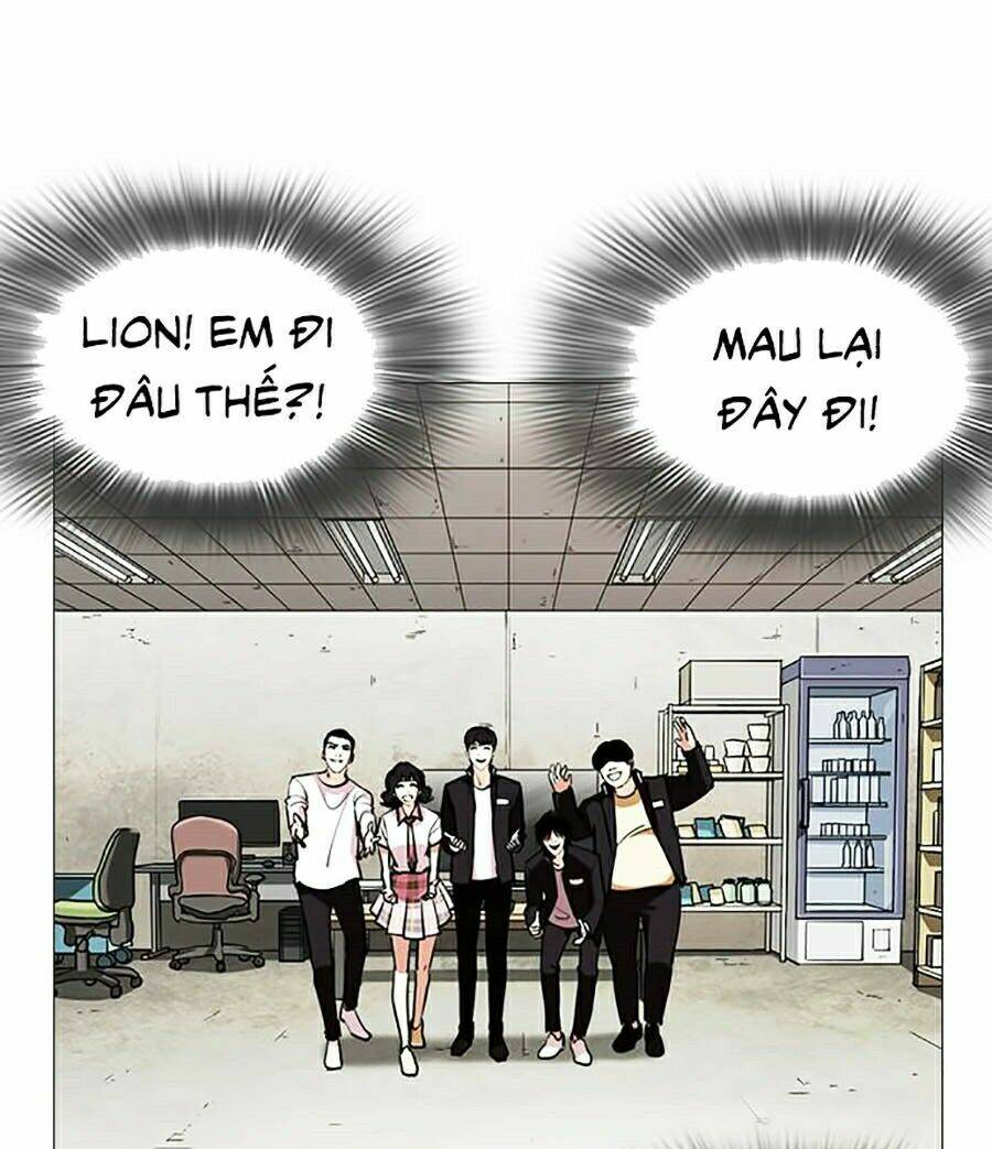 Hoán Đổi Nhiệm Màu Chapter 245 - Trang 2