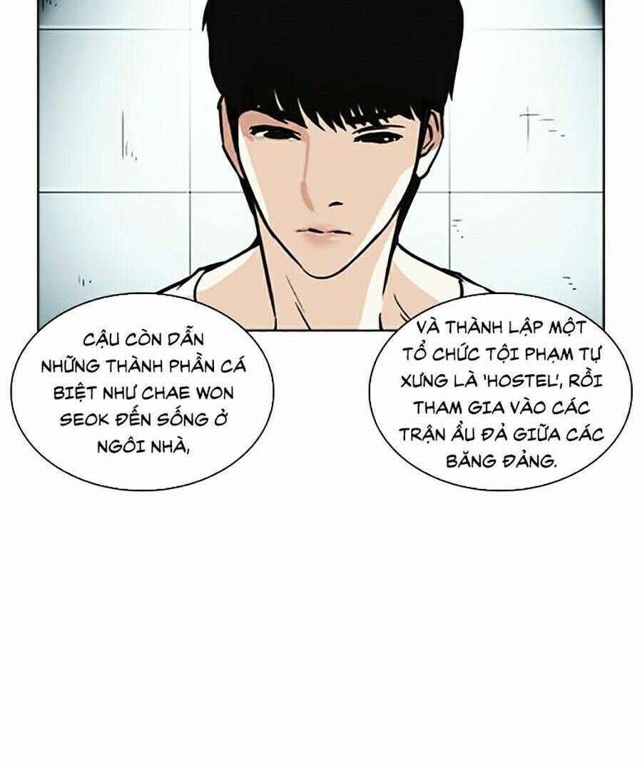 Hoán Đổi Nhiệm Màu Chapter 245 - Trang 2