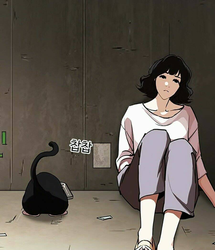 Hoán Đổi Nhiệm Màu Chapter 245 - Trang 2