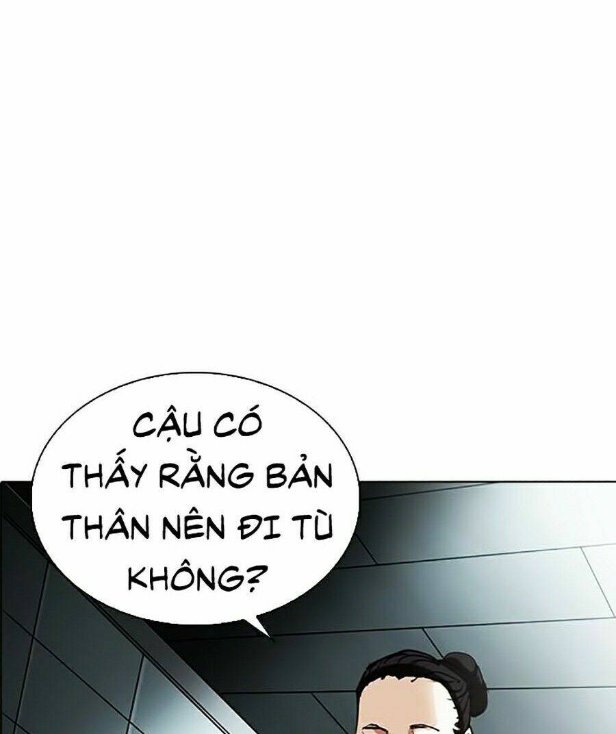 Hoán Đổi Nhiệm Màu Chapter 245 - Trang 2