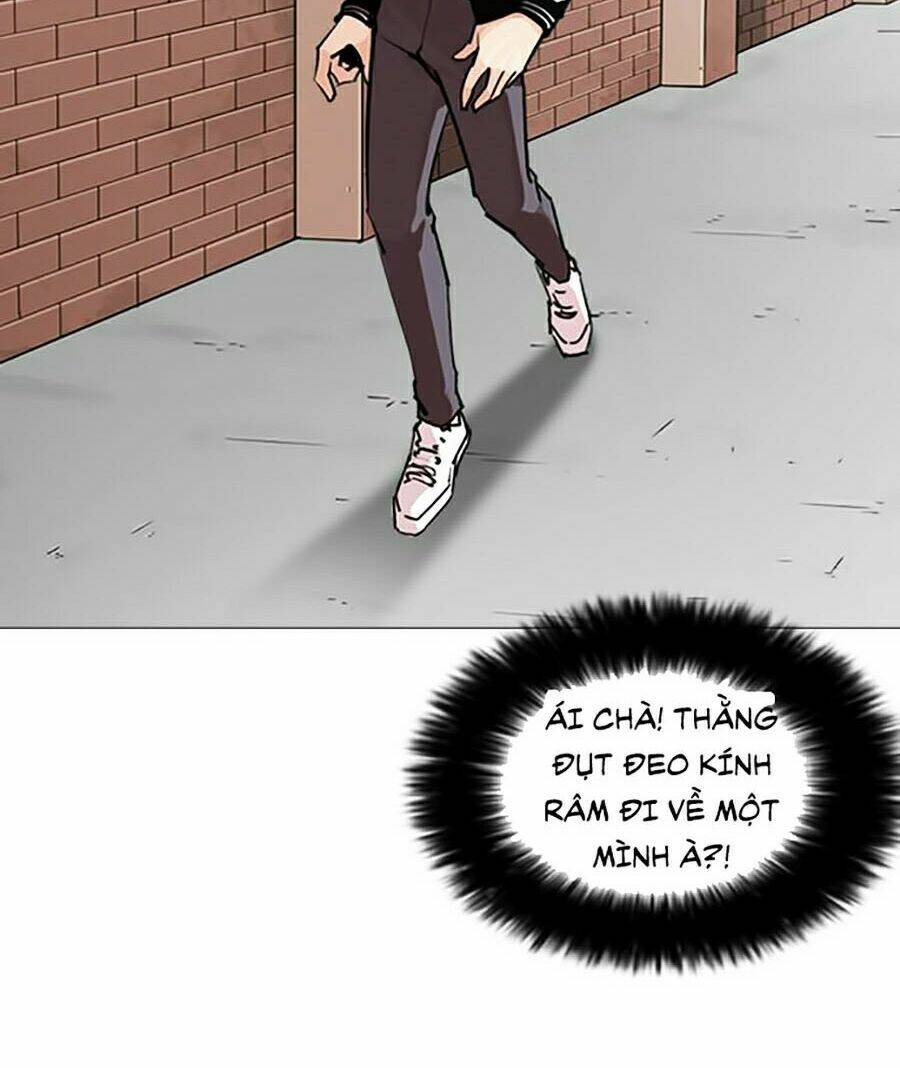 Hoán Đổi Nhiệm Màu Chapter 247 - Trang 2