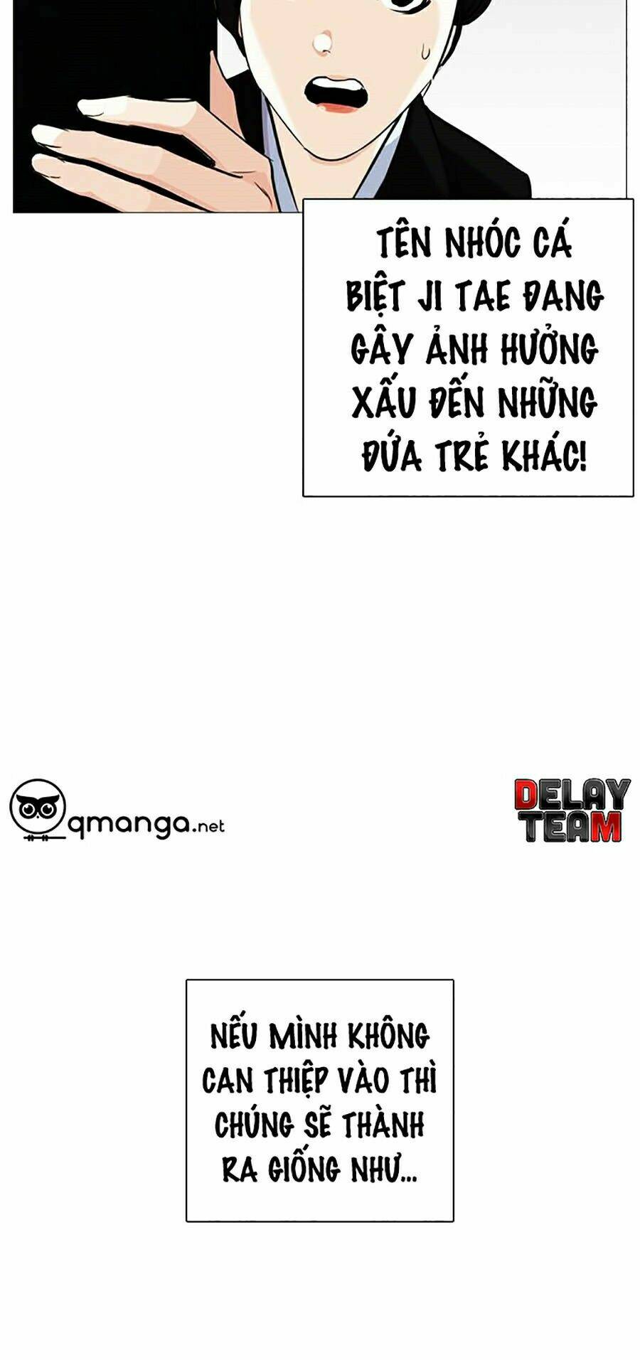 Hoán Đổi Nhiệm Màu Chapter 248 - Trang 2