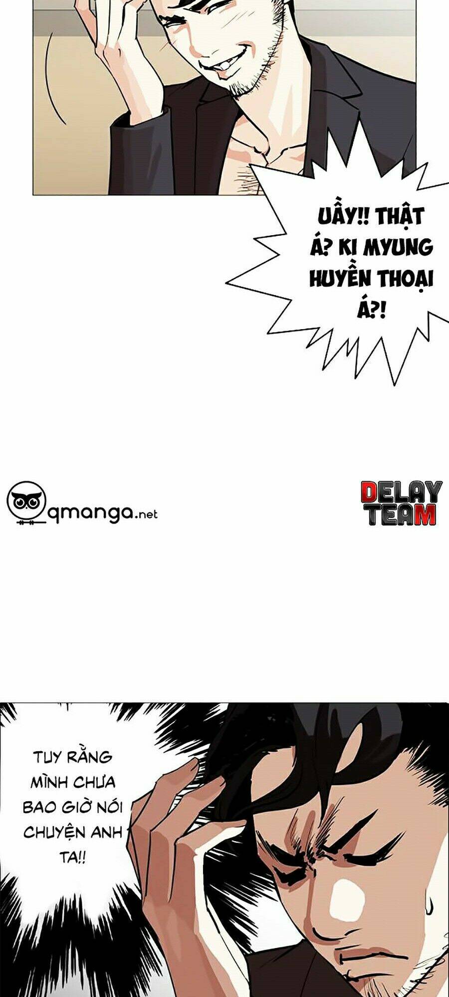 Hoán Đổi Nhiệm Màu Chapter 248 - Trang 2