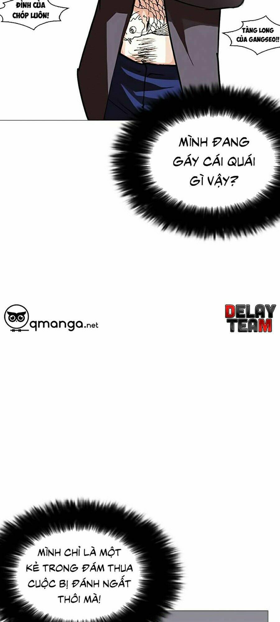 Hoán Đổi Nhiệm Màu Chapter 248 - Trang 2