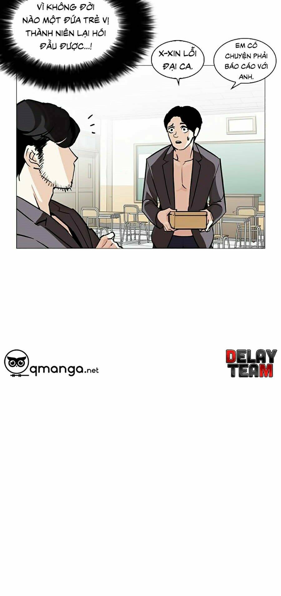 Hoán Đổi Nhiệm Màu Chapter 248 - Trang 2