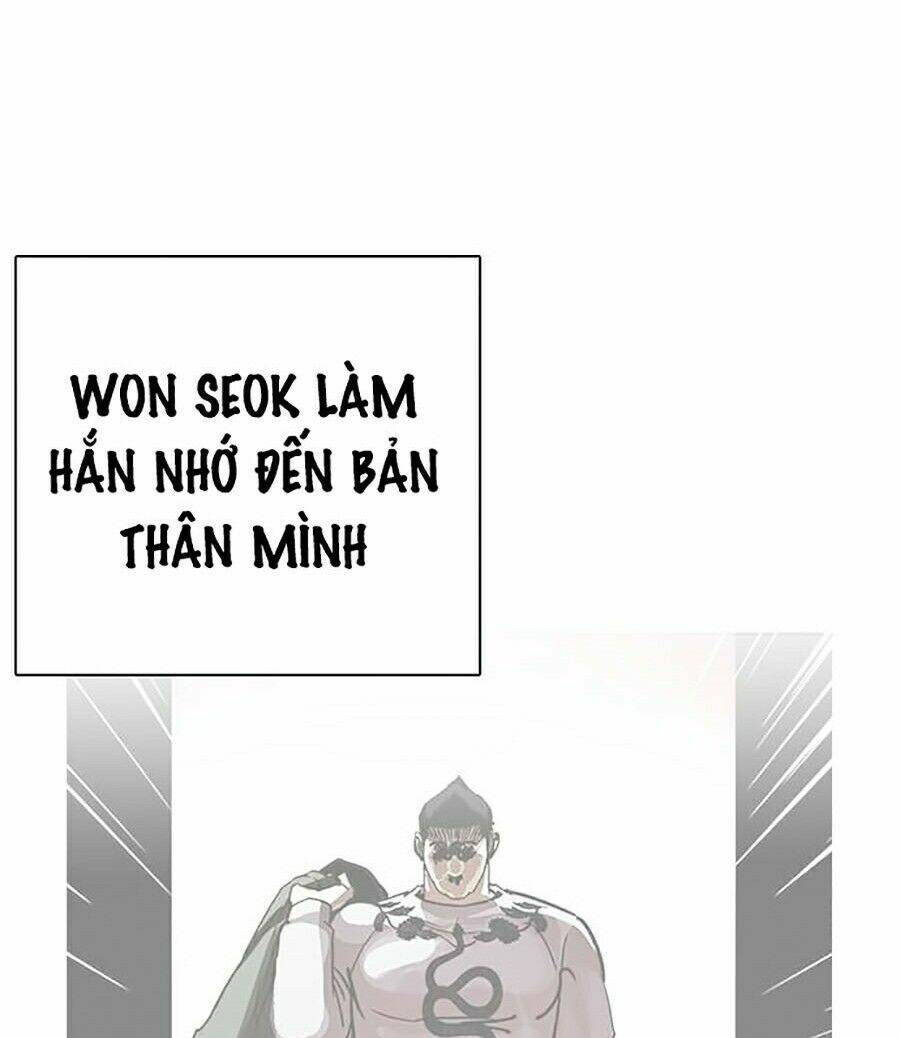 Hoán Đổi Nhiệm Màu Chapter 248 - Trang 2