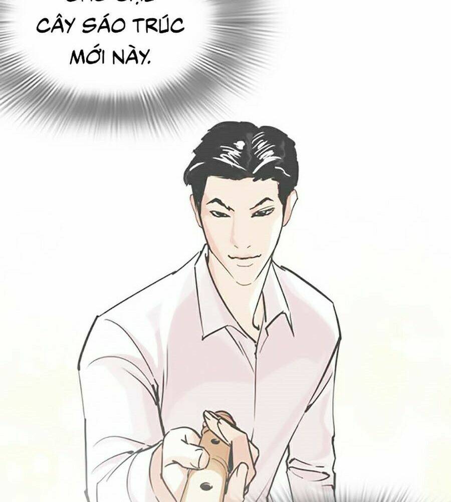 Hoán Đổi Nhiệm Màu Chapter 248 - Trang 2